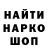 Кетамин VHQ Babushka Babushka