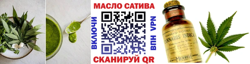 Печенье с ТГК марихуана  где найти   Нарьян-Мар 