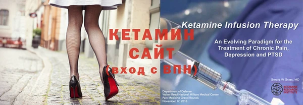 мефедрон мука Верхнеуральск