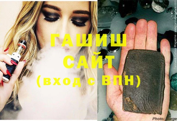 кокаин Верхний Тагил