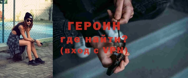 мефедрон мука Верхнеуральск