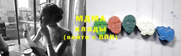 кокаин Верхний Тагил