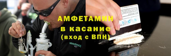 кокаин Верхний Тагил