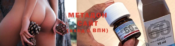кокаин Верхний Тагил