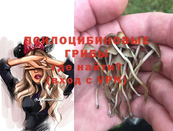 мефедрон мука Верхнеуральск