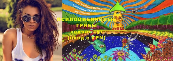 кокаин Верхний Тагил