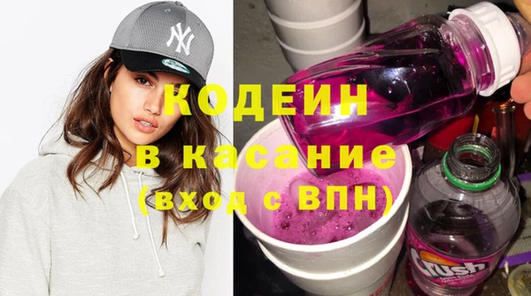 кокаин Верхний Тагил