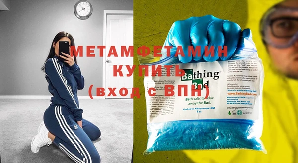 кокаин Верхний Тагил