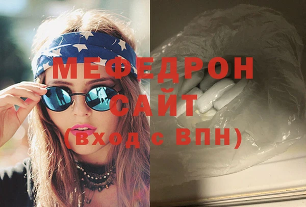 кокаин Верхний Тагил