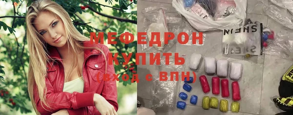 кокаин Верхний Тагил