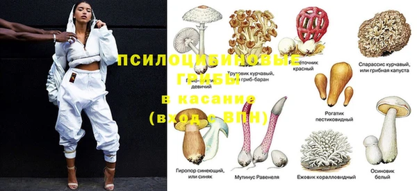 кокаин Верхний Тагил