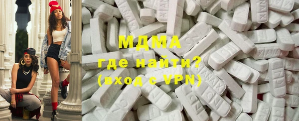 кокаин Верхний Тагил