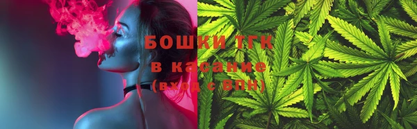кокаин Верхний Тагил