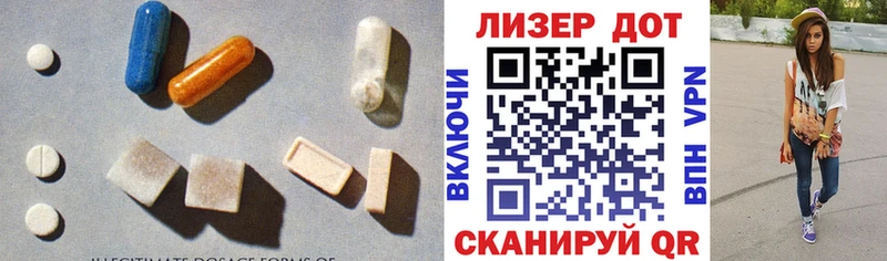 даркнет Telegram  Нарьян-Мар  Лсд 25 экстази ecstasy 