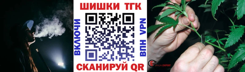 Каннабис ГИДРОПОН  мориарти наркотические препараты  Нарьян-Мар  МЕГА онион 